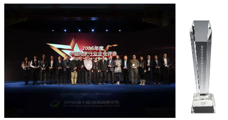 1482909618455661PW3s.png QQ截圖20161228150527.png