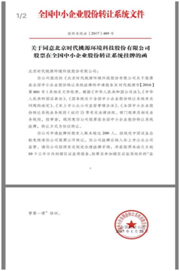 1488340806867229k2Bw.png blob.png